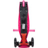 Кикборд NOVATRACK RAINBOW Start Folding розовый 120F.NRAINBOW.PN20